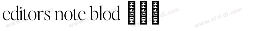 editors note blod字体转换